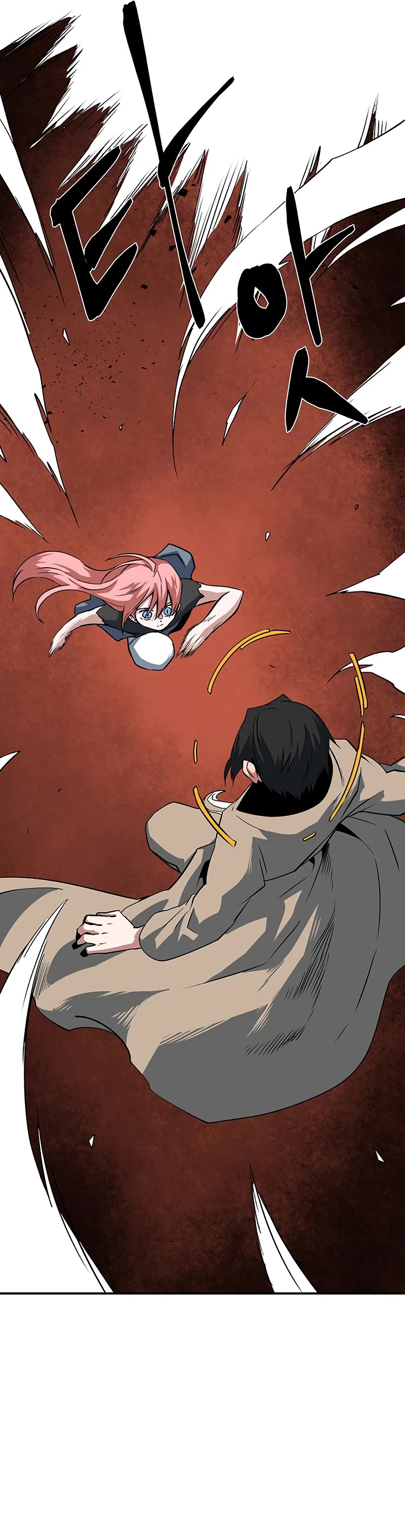 One Step for the Dark Lord Chapter 120 page 17 - Chapter 120