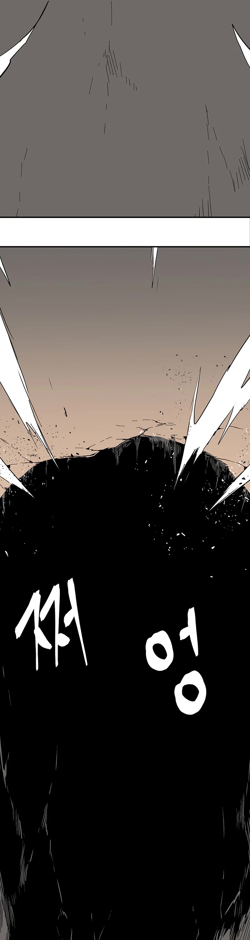 One Step for the Dark Lord Chapter 120 page 21 - Chapter 120