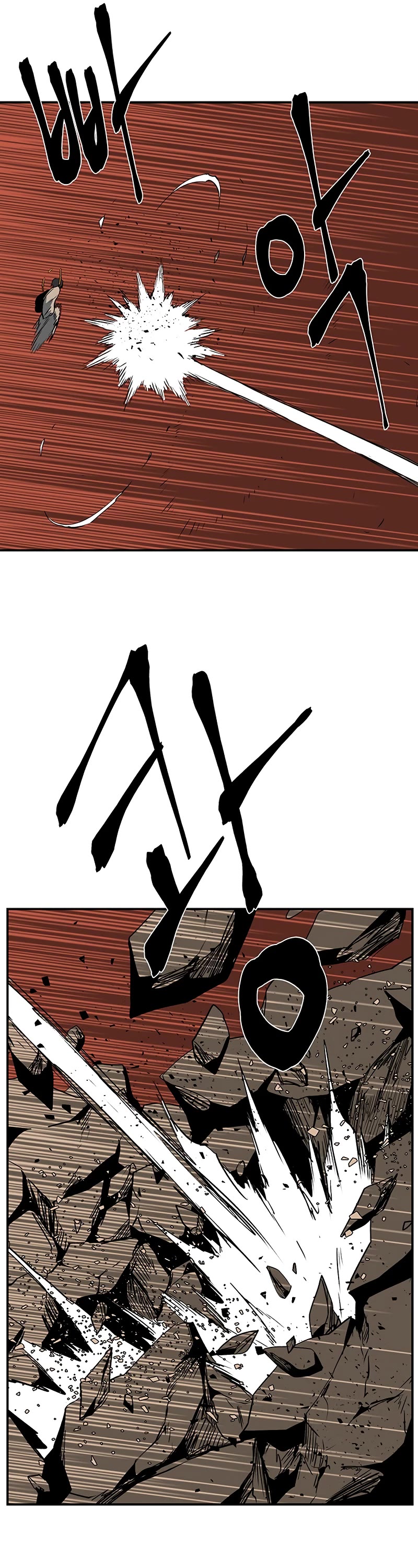 One Step for the Dark Lord Chapter 120 page 25 - Chapter 120