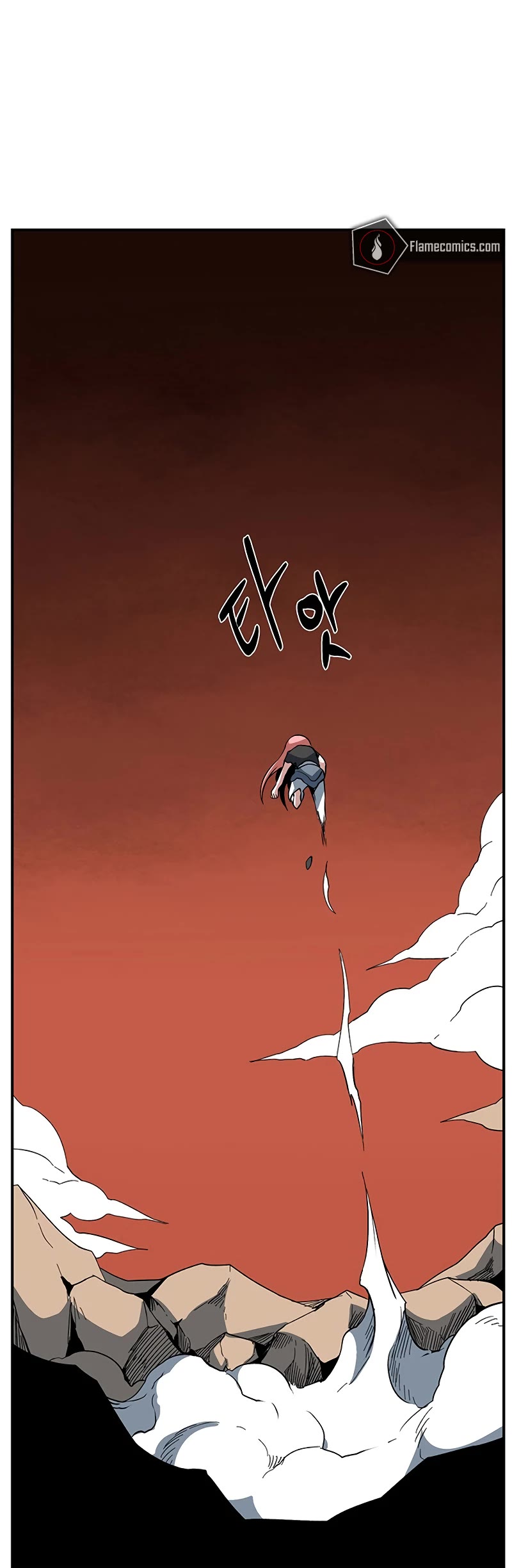 One Step for the Dark Lord Chapter 120 page 26 - Chapter 120