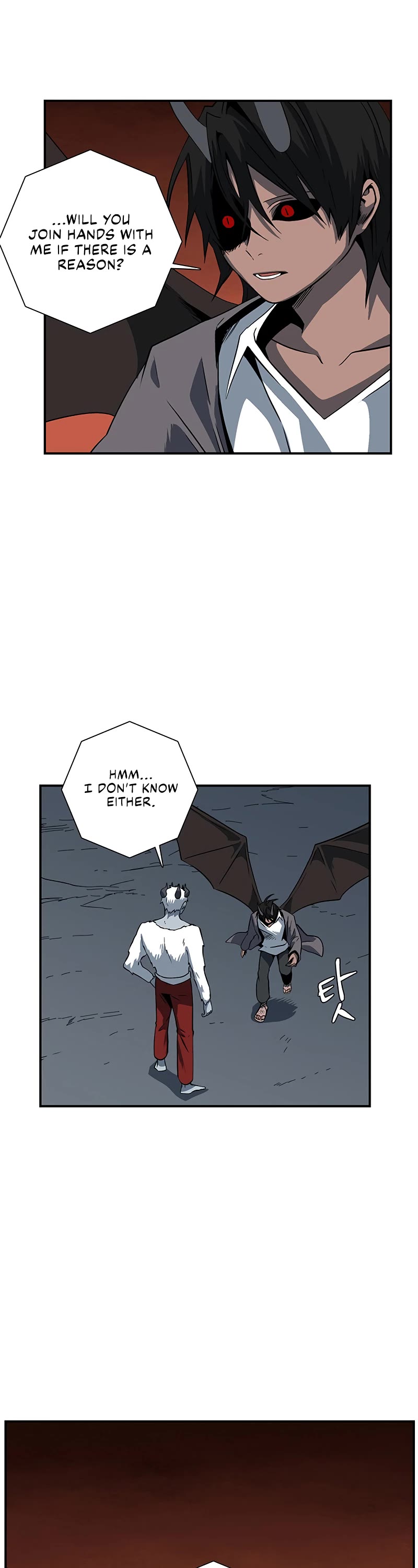 One Step for the Dark Lord Chapter 120 page 3 - Chapter 120