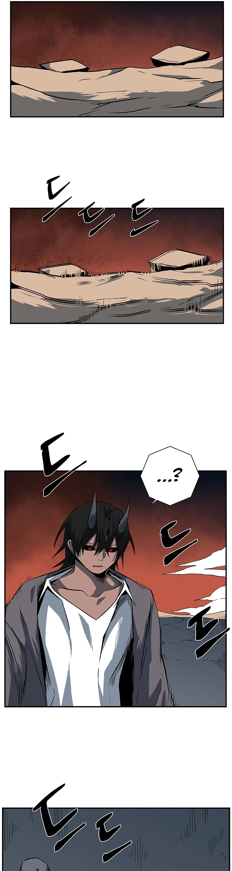 One Step for the Dark Lord Chapter 120 page 32 - Chapter 120