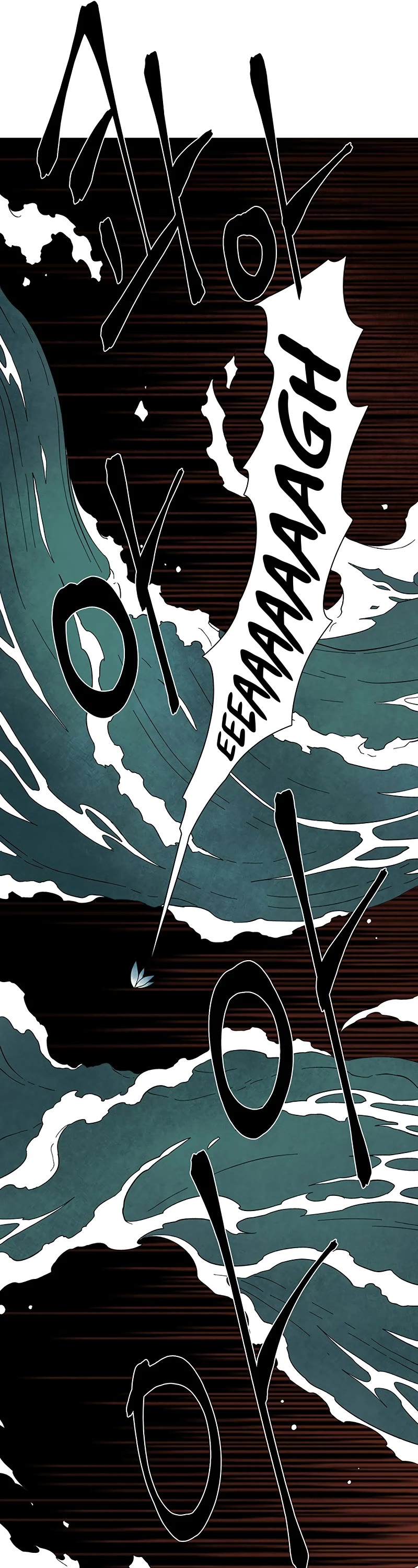 One Step for the Dark Lord Chapter 120 page 43 - Chapter 120