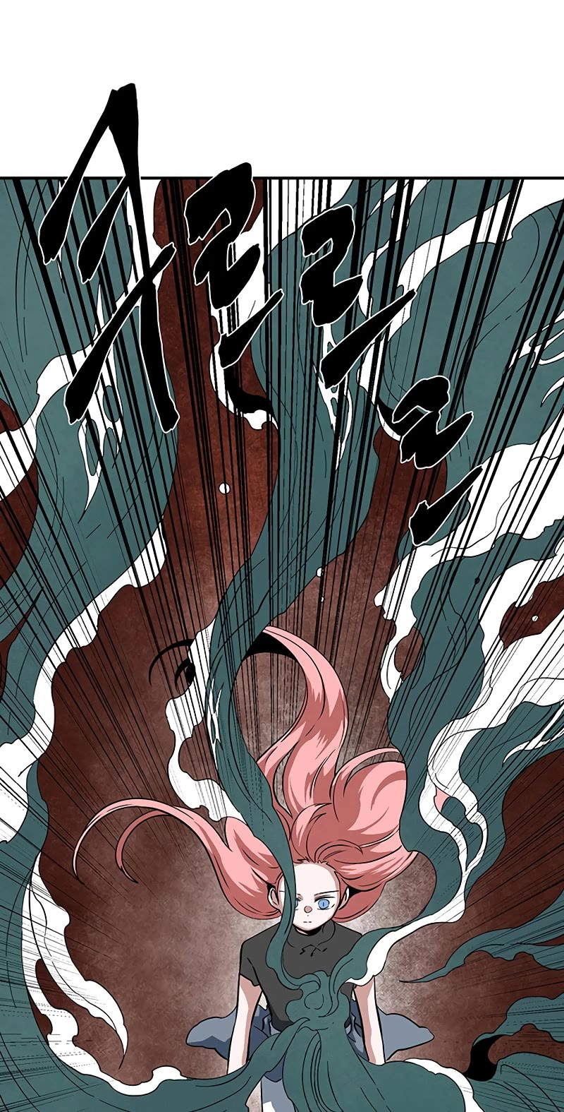 One Step for the Dark Lord Chapter 120 page 45 - Chapter 120