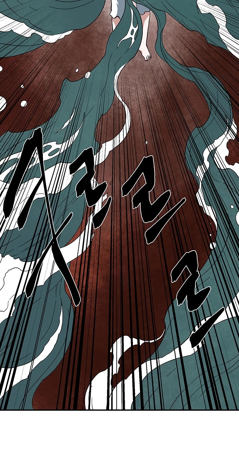 One Step for the Dark Lord Chapter 120 page 46 - Chapter 120