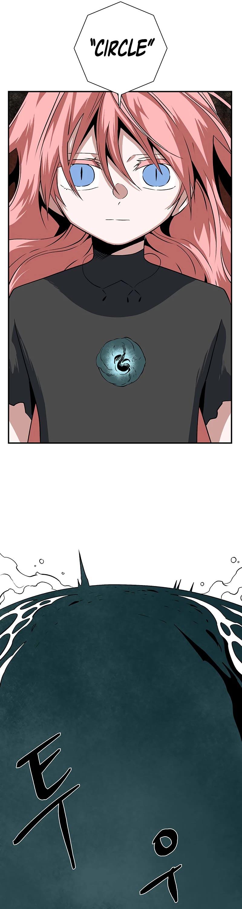One Step for the Dark Lord Chapter 120 page 47 - Chapter 120