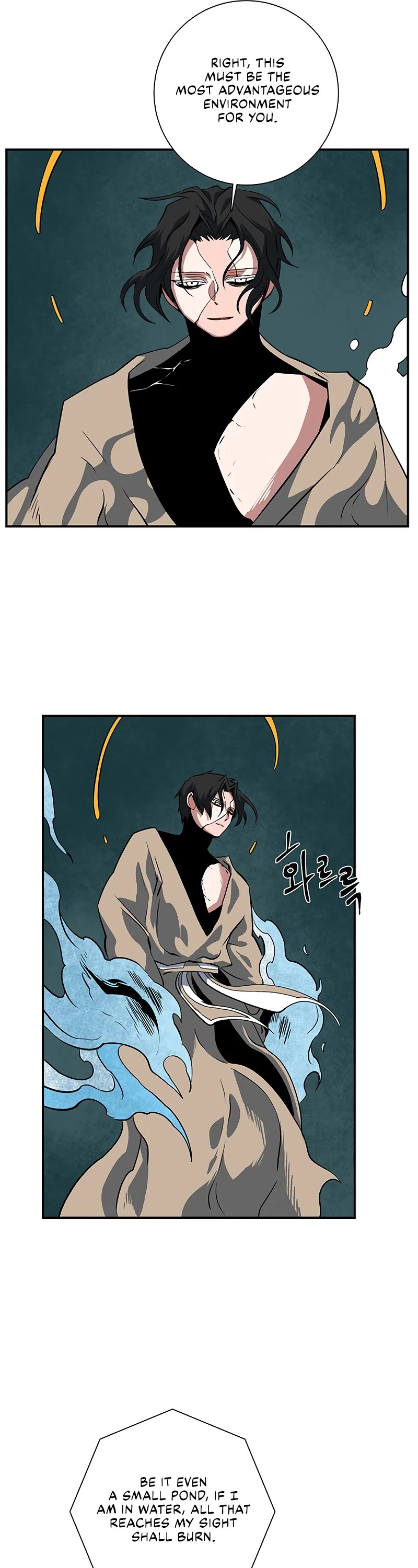 One Step for the Dark Lord Chapter 120 page 51 - Chapter 120