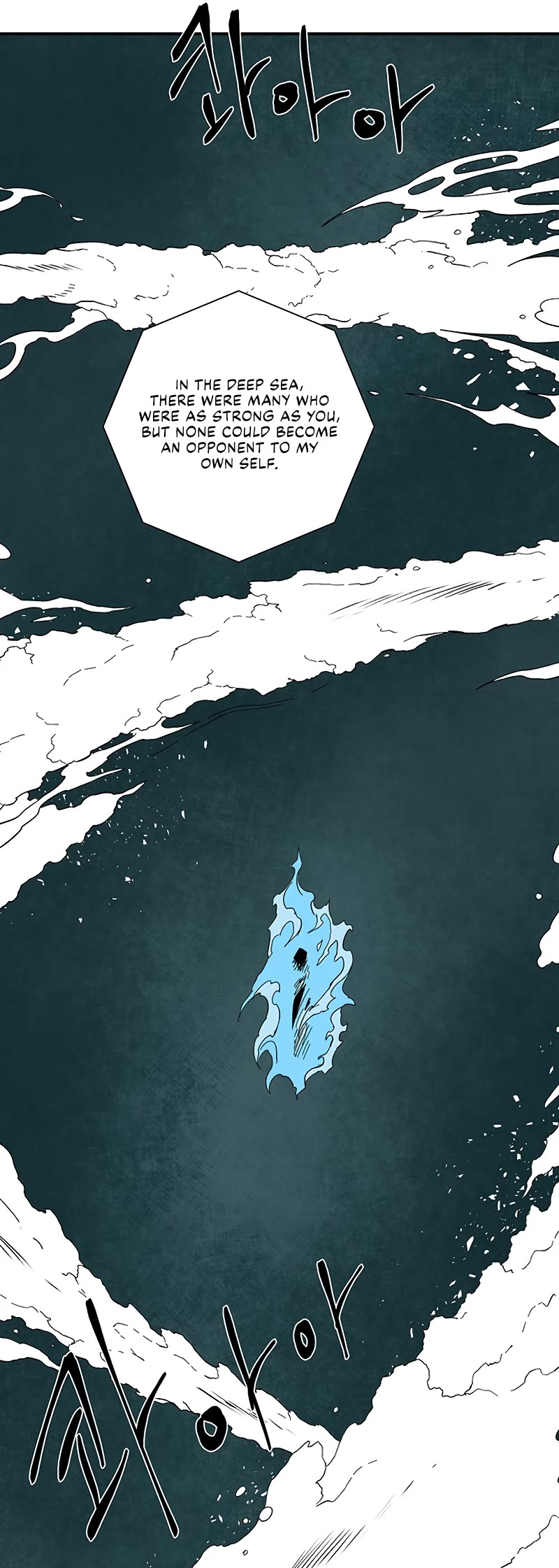 One Step for the Dark Lord Chapter 120 page 55 - Chapter 120