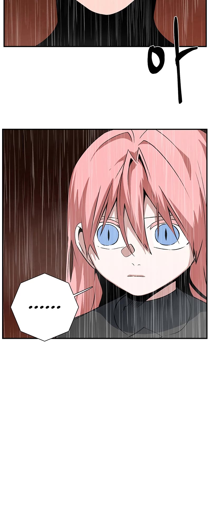 One Step for the Dark Lord Chapter 120 page 64 - Chapter 120