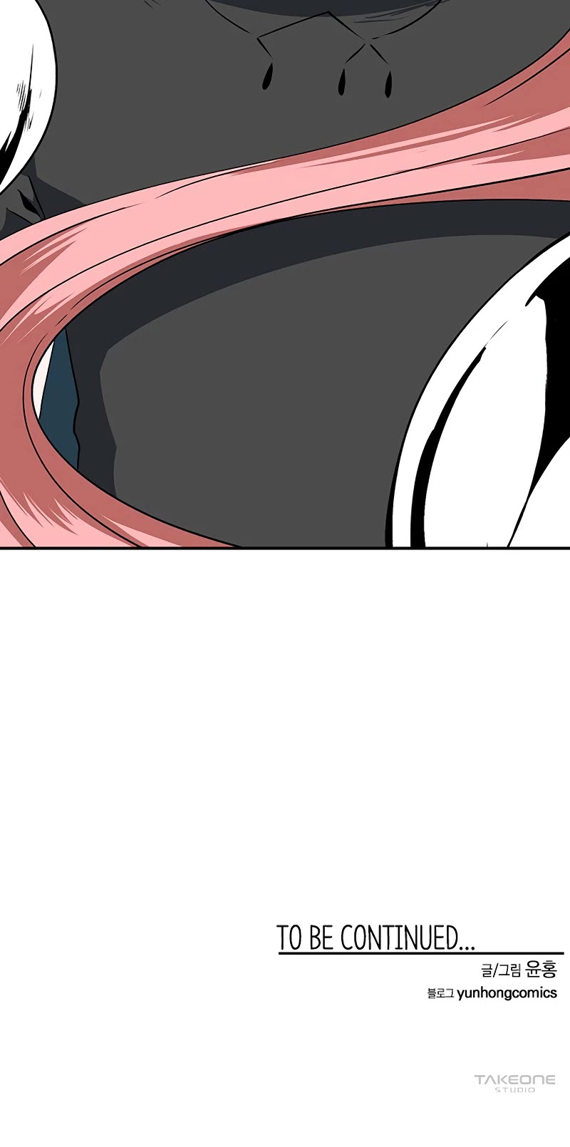 One Step for the Dark Lord Chapter 120 page 69 - Chapter 120