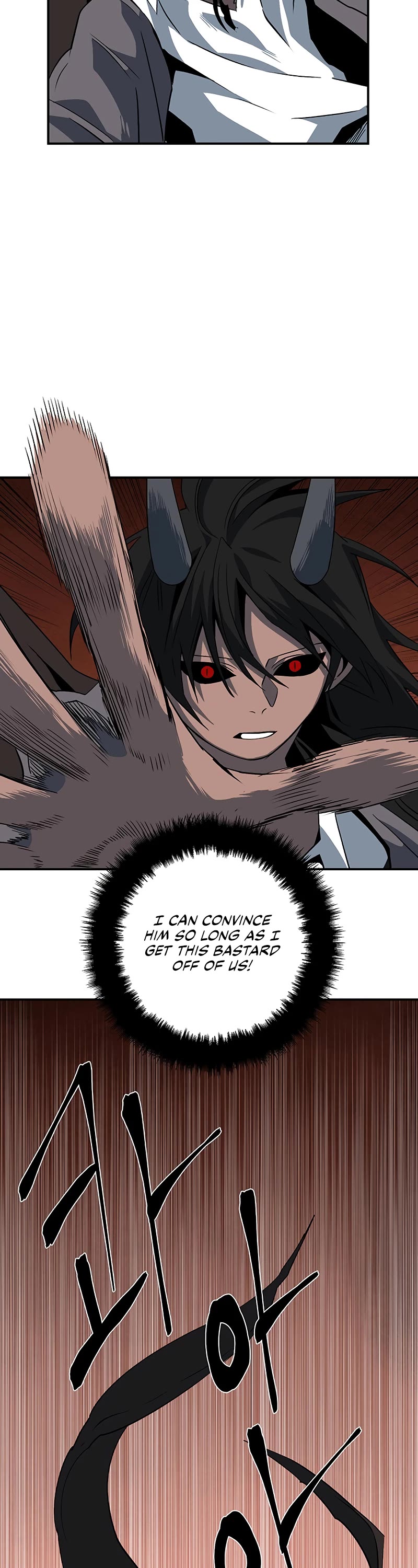 One Step for the Dark Lord Chapter 120 page 7 - Chapter 120