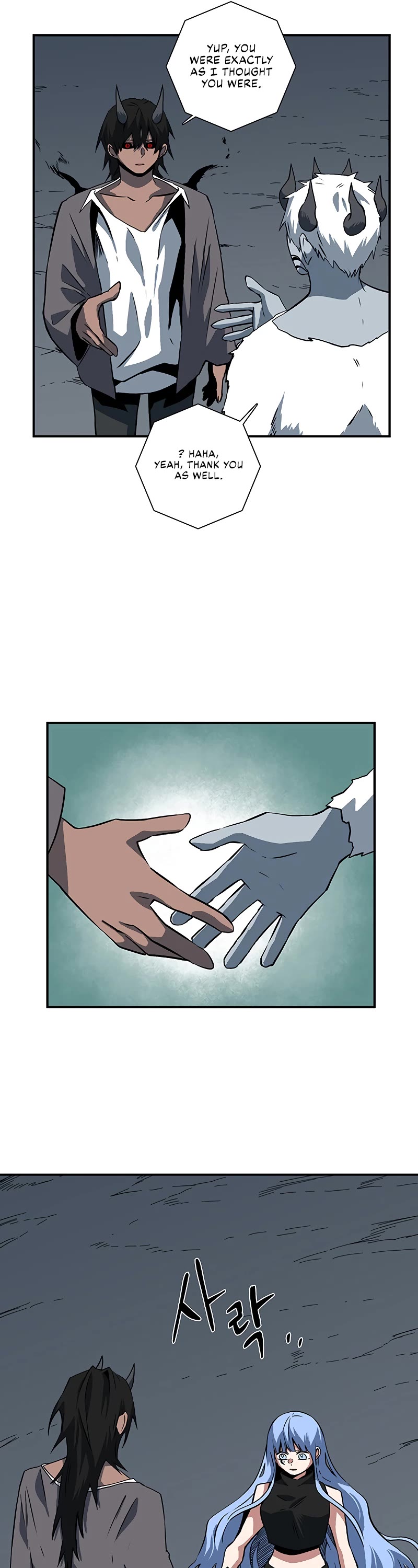 One Step for the Dark Lord Chapter 121 page 10 - Chapter 121