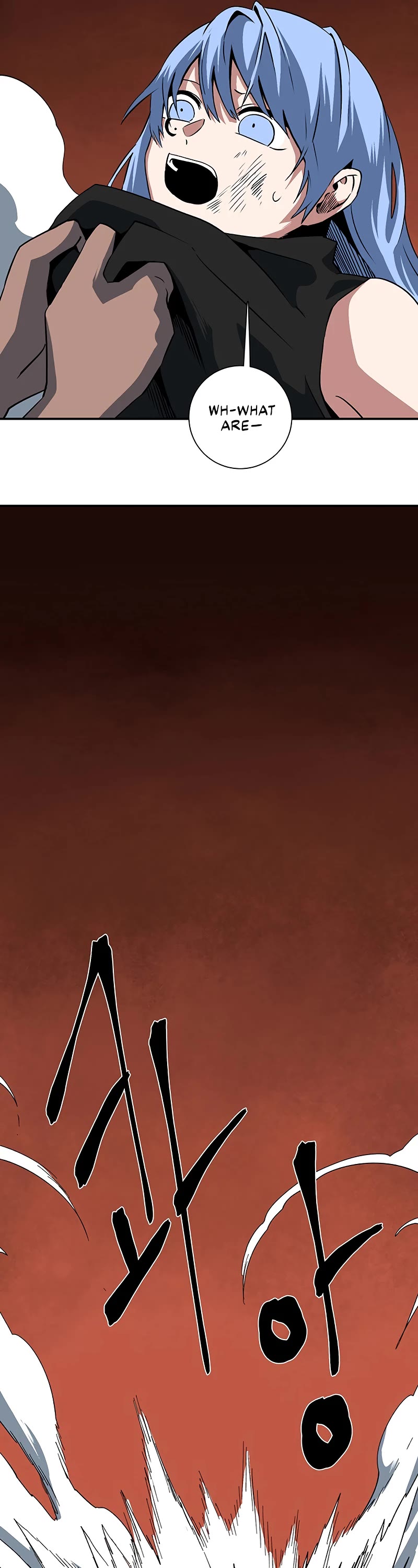 One Step for the Dark Lord Chapter 121 page 17 - Chapter 121