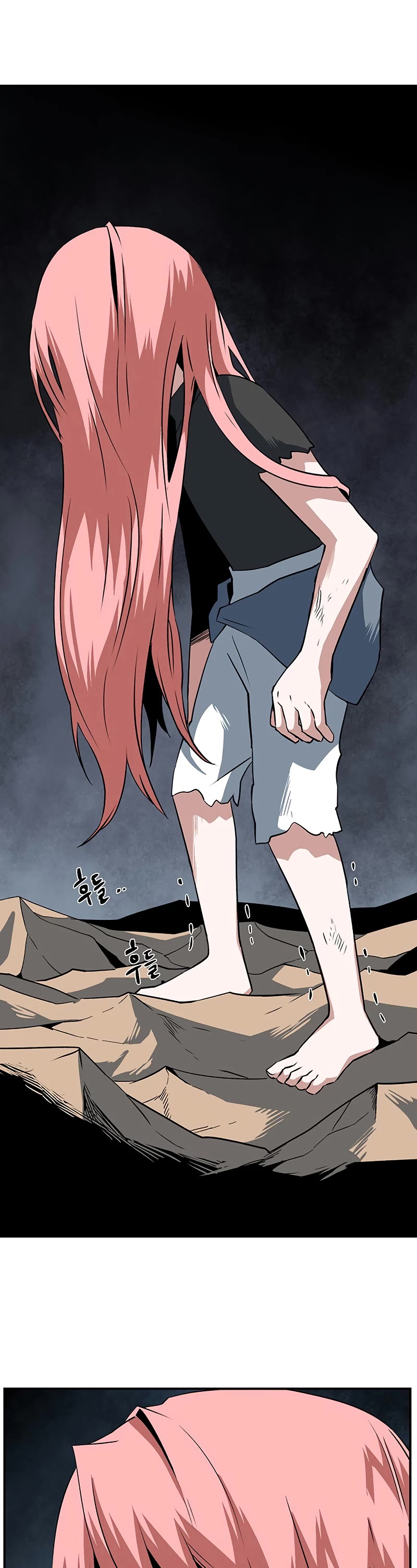 One Step for the Dark Lord Chapter 121 page 25 - Chapter 121