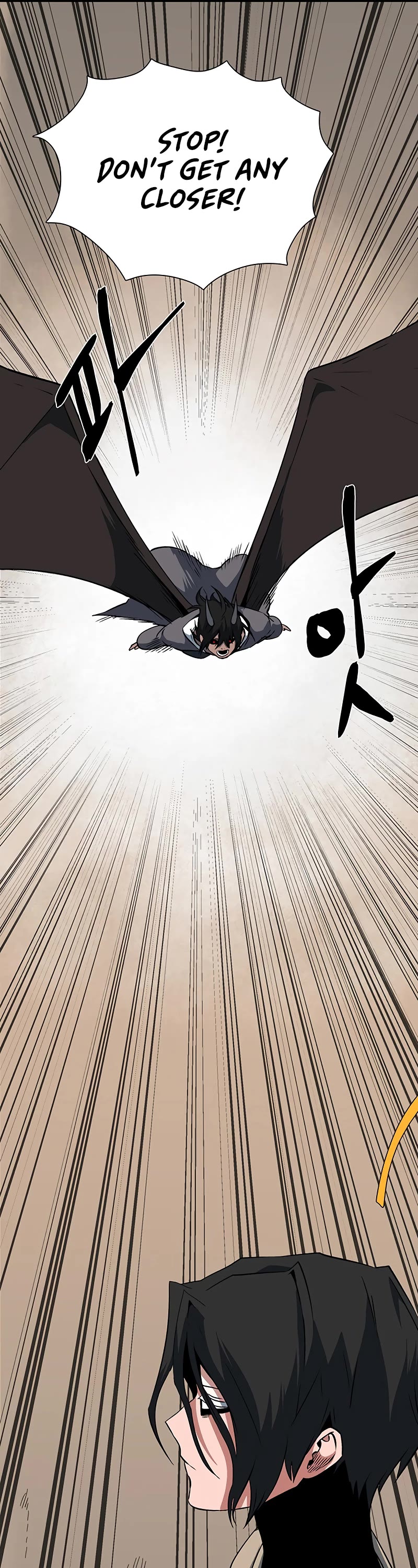 One Step for the Dark Lord Chapter 121 page 28 - Chapter 121