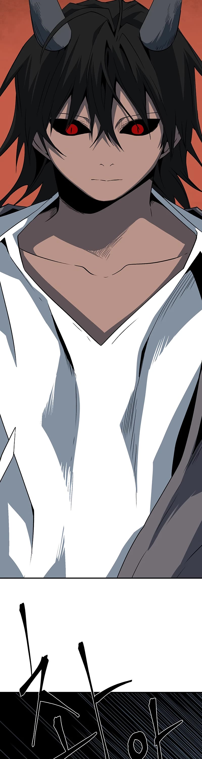 One Step for the Dark Lord Chapter 121 page 3 - Chapter 121