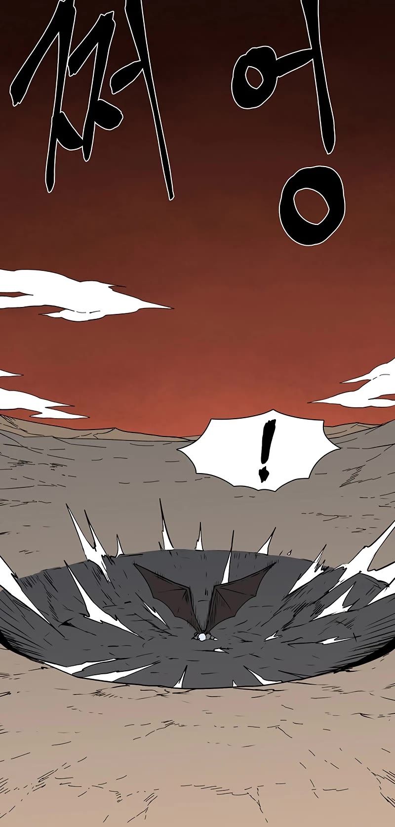 One Step for the Dark Lord Chapter 121 page 30 - Chapter 121