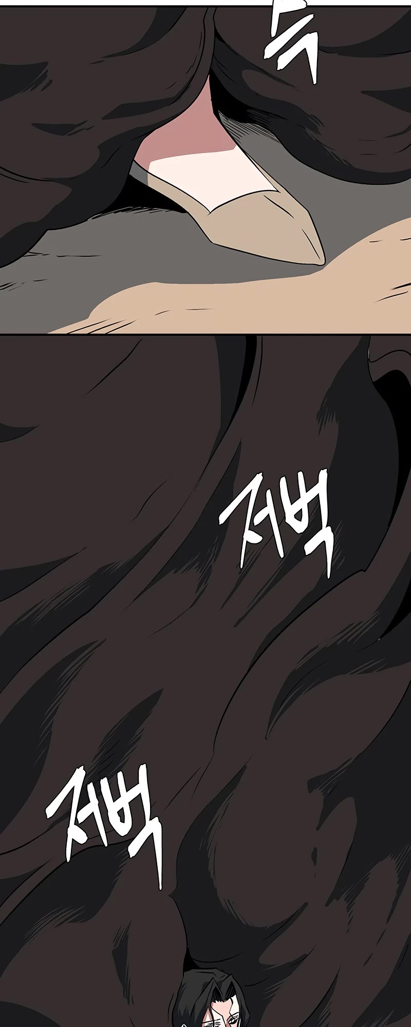 One Step for the Dark Lord Chapter 121 page 34 - Chapter 121