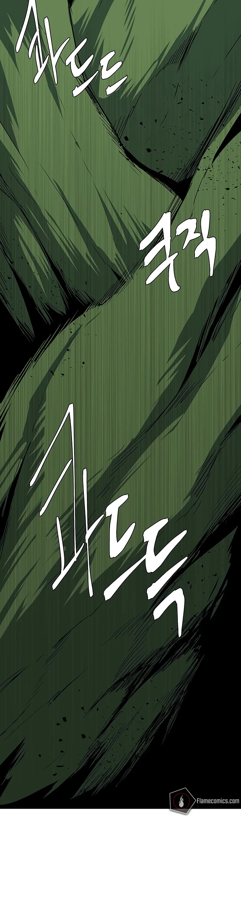 One Step for the Dark Lord Chapter 121 page 37 - Chapter 121