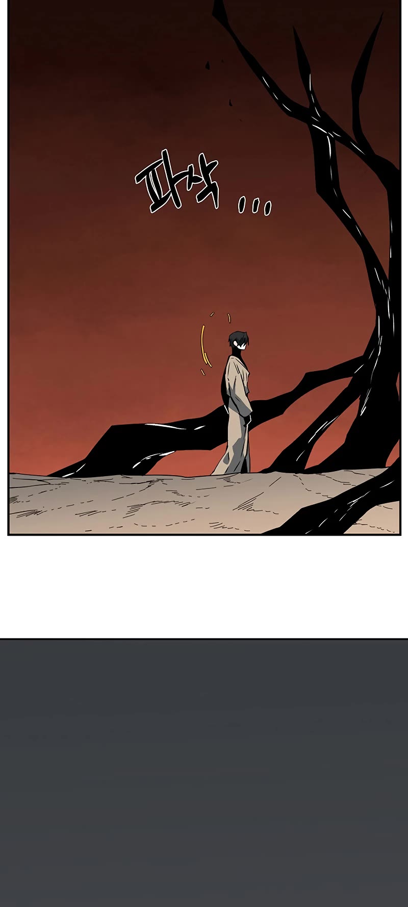 One Step for the Dark Lord Chapter 121 page 39 - Chapter 121
