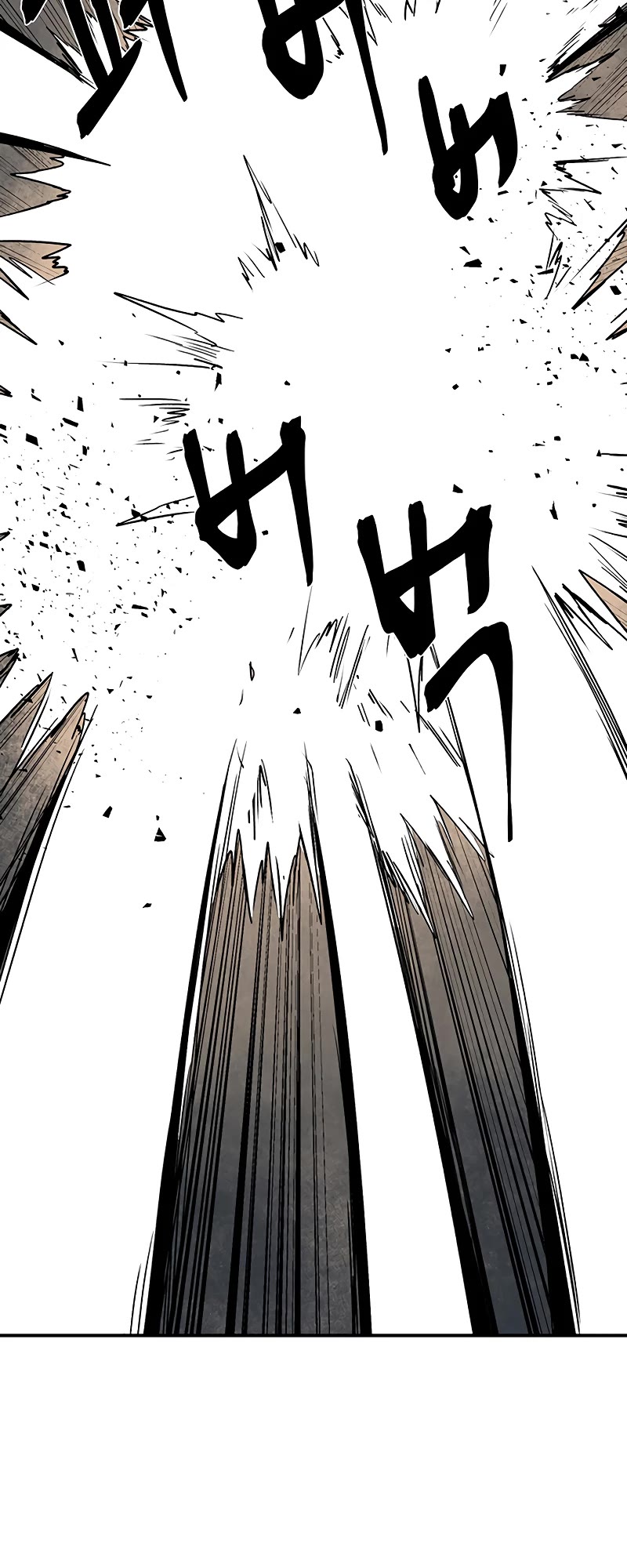 One Step for the Dark Lord Chapter 121 page 43 - Chapter 121