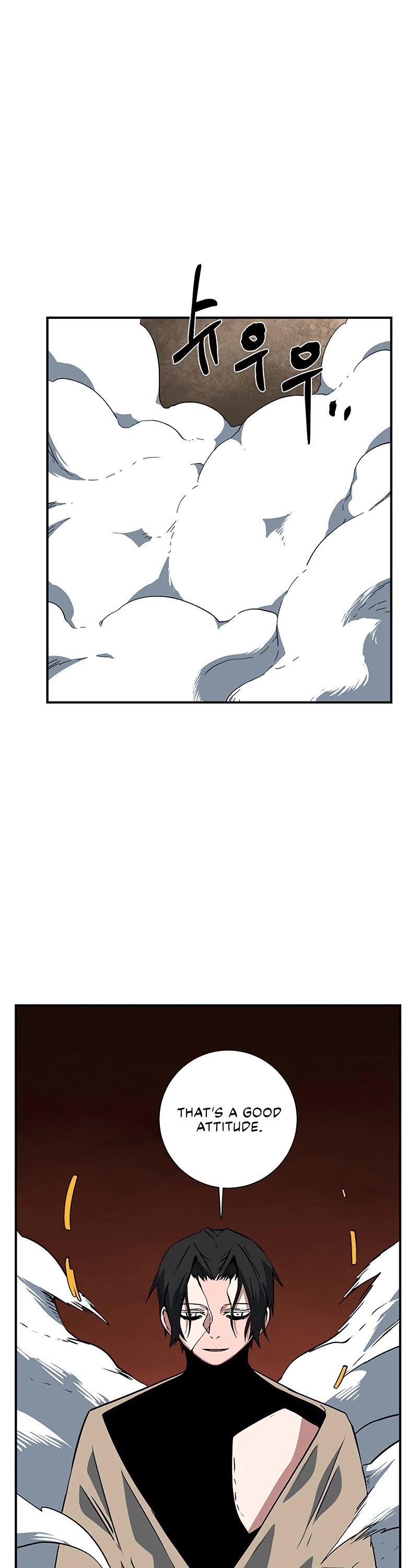 One Step for the Dark Lord Chapter 121 page 44 - Chapter 121