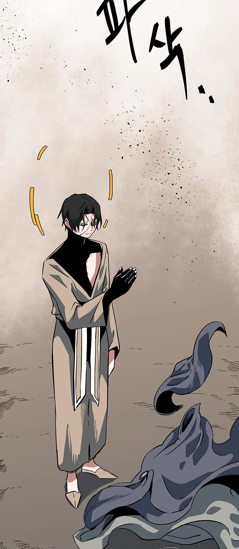 One Step for the Dark Lord Chapter 121 page 46 - Chapter 121