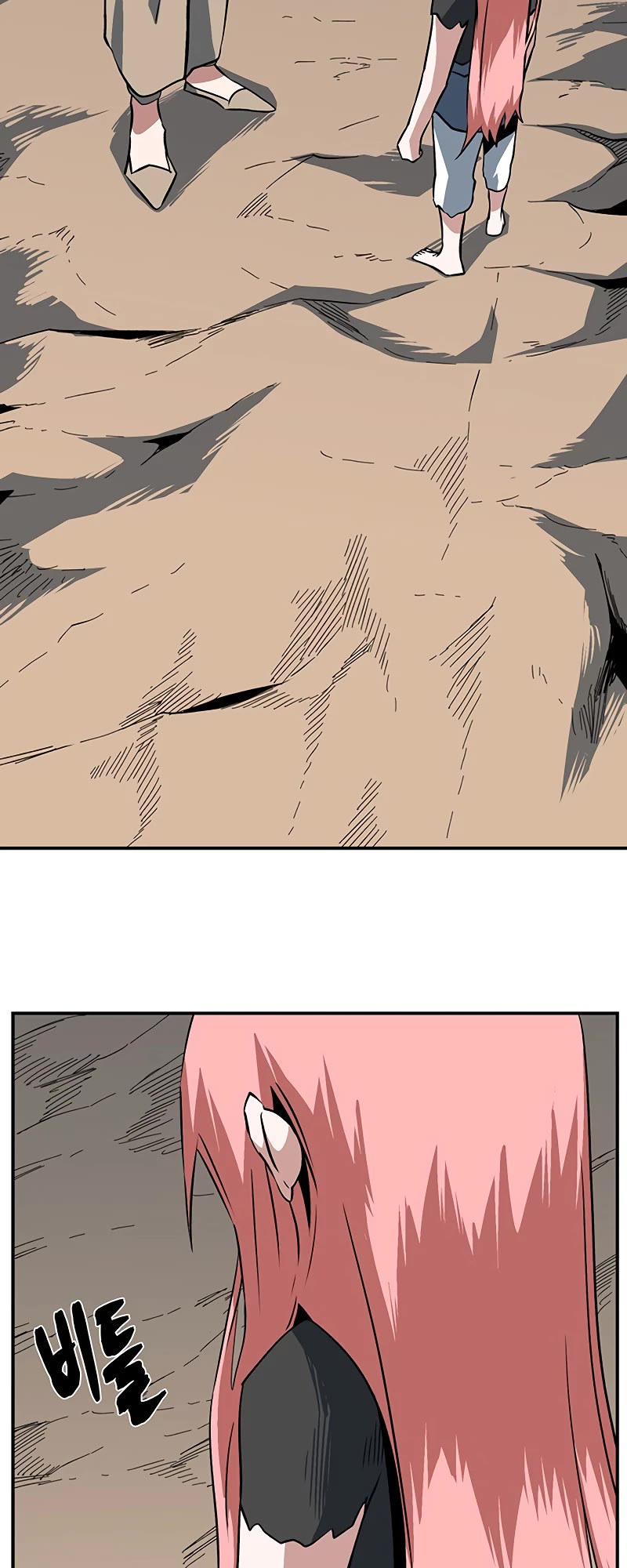 One Step for the Dark Lord Chapter 121 page 50 - Chapter 121