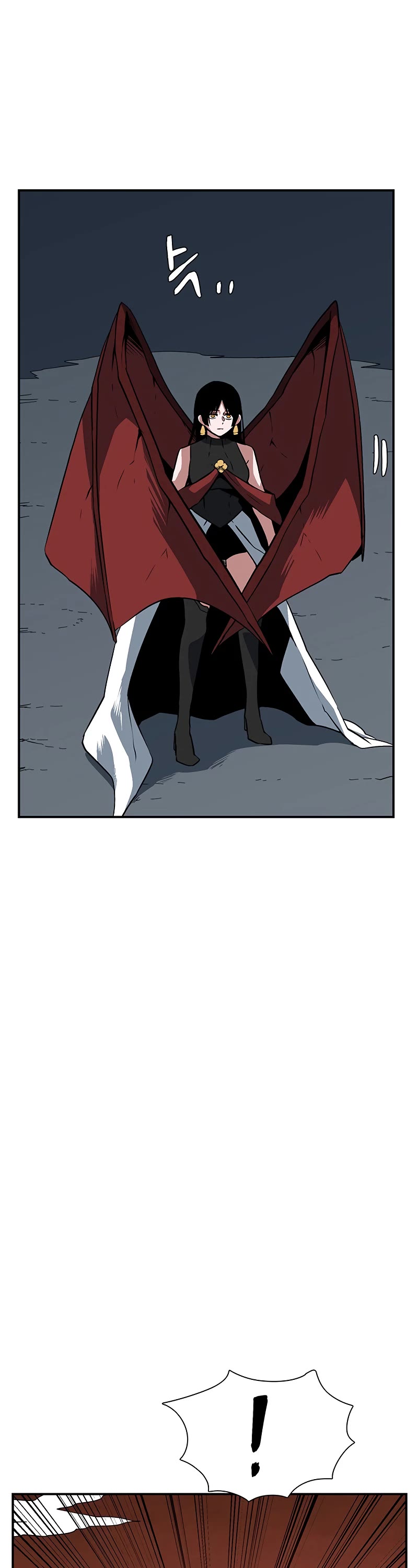 One Step for the Dark Lord Chapter 121 page 7 - Chapter 121