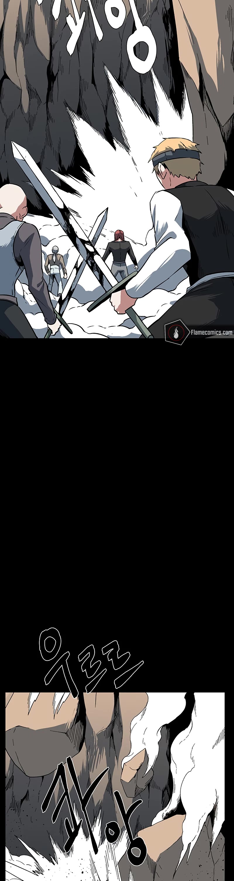 One Step for the Dark Lord Chapter 122 page 17 - Chapter 122