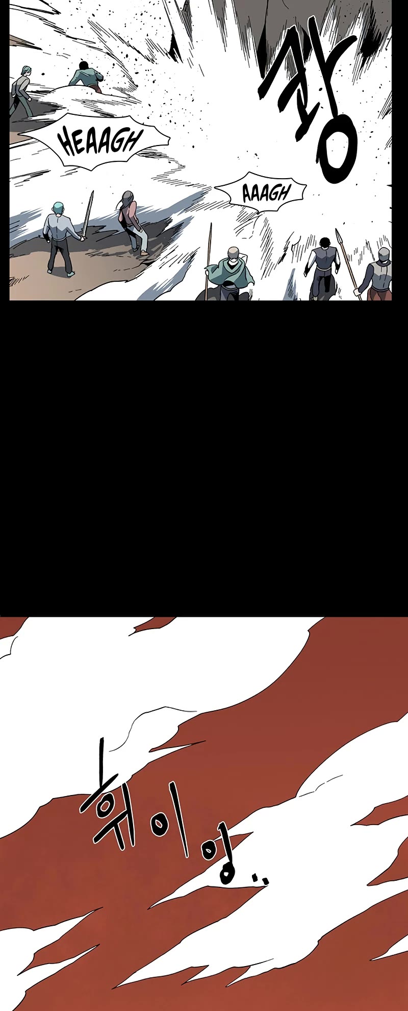 One Step for the Dark Lord Chapter 122 page 18 - Chapter 122