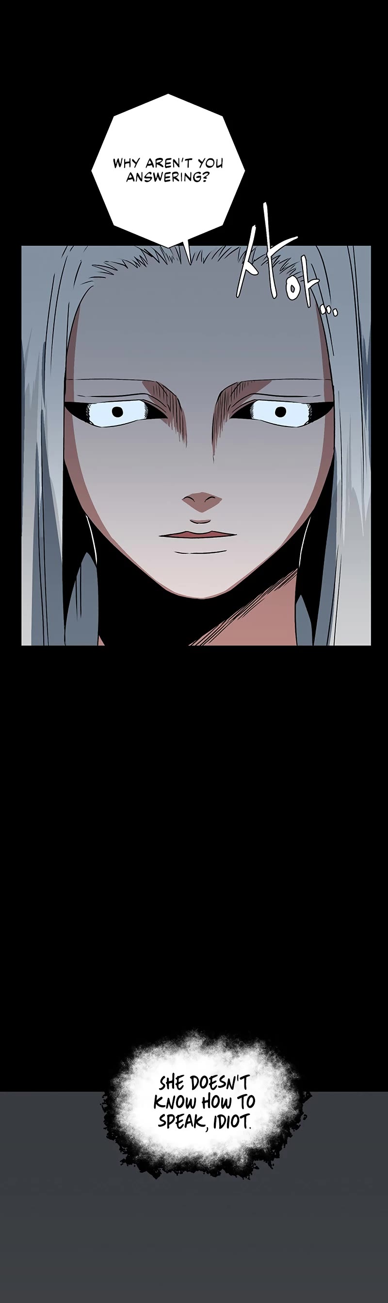 One Step for the Dark Lord Chapter 122 page 25 - Chapter 122