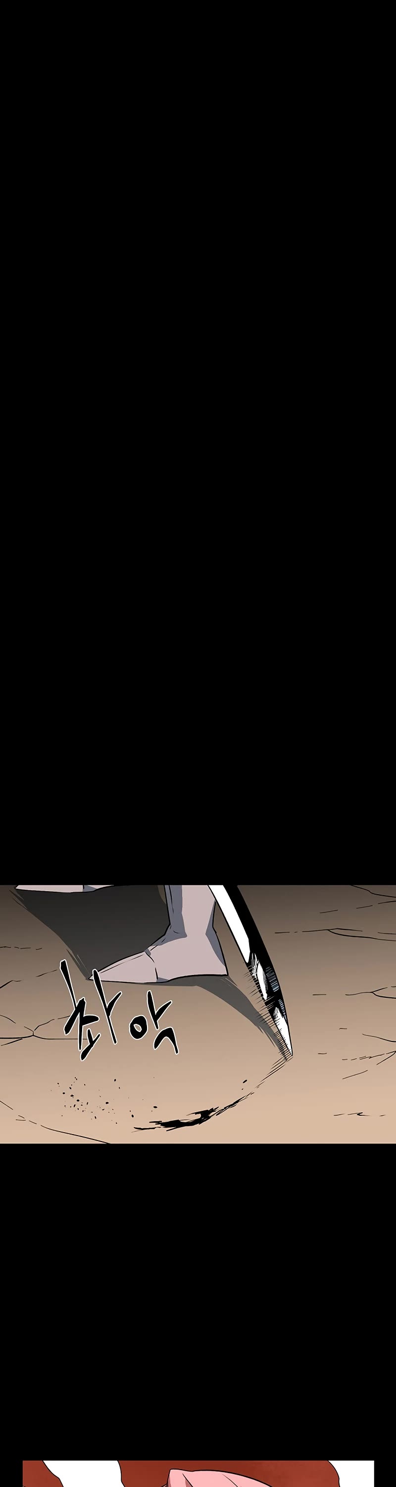 One Step for the Dark Lord Chapter 122 page 38 - Chapter 122