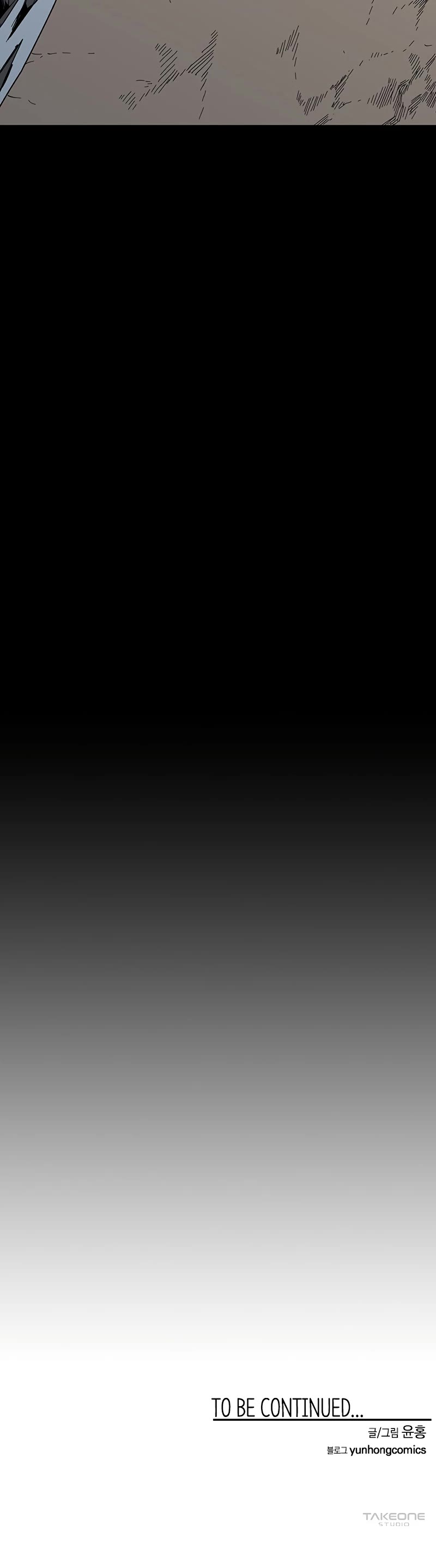 One Step for the Dark Lord Chapter 122 page 59 - Chapter 122