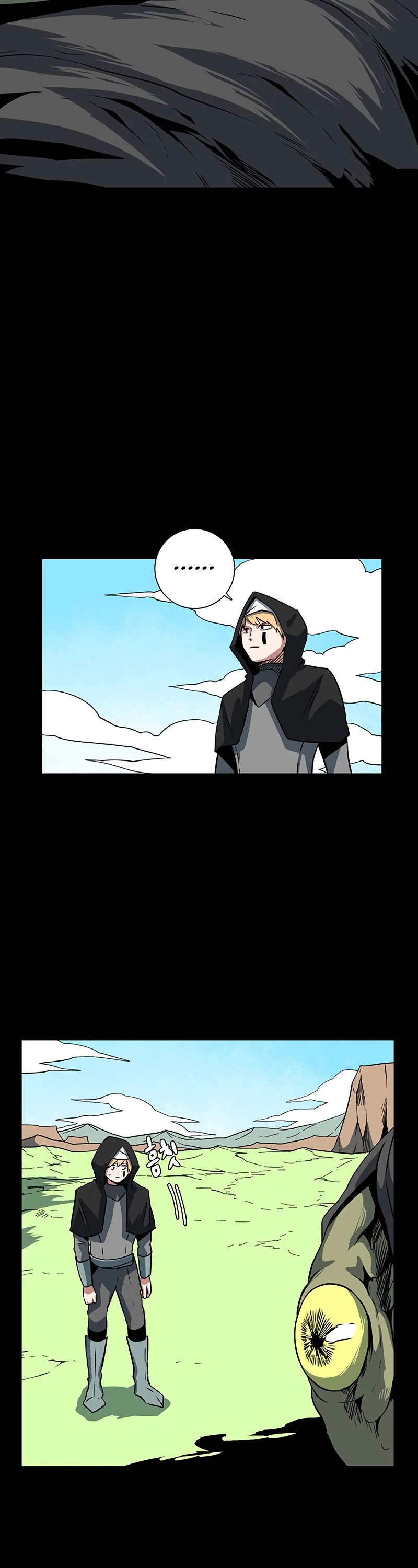 One Step for the Dark Lord Chapter 122 page 6 - Chapter 122