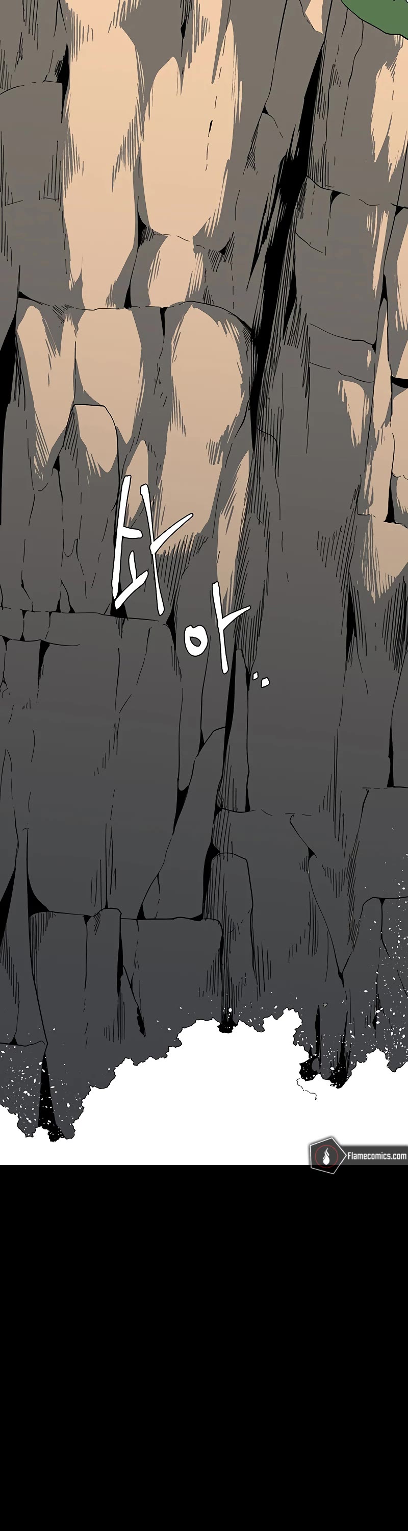 One Step for the Dark Lord Chapter 125 page 14 - Chapter 125