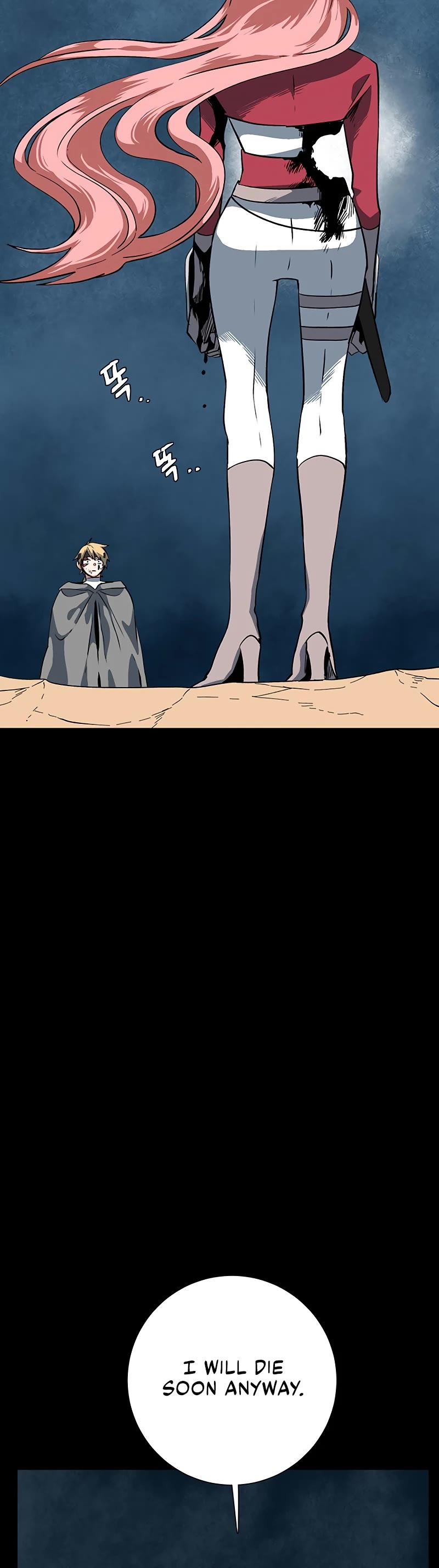 One Step for the Dark Lord Chapter 125 page 32 - Chapter 125