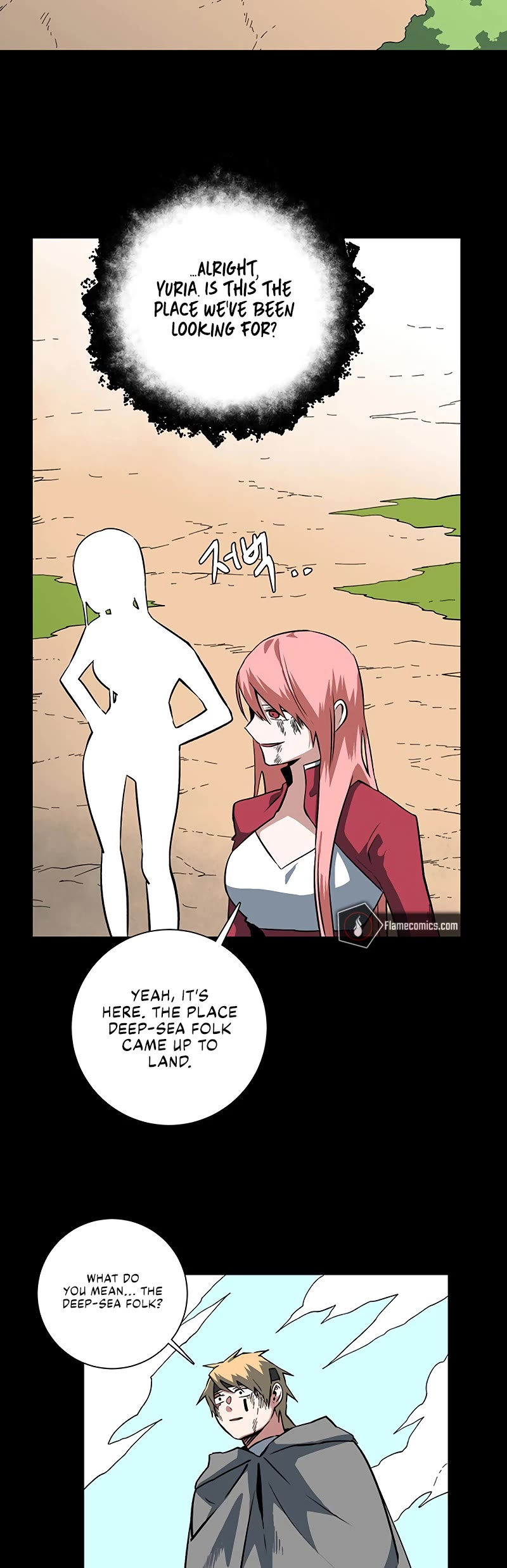 One Step for the Dark Lord Chapter 125 page 34 - Chapter 125