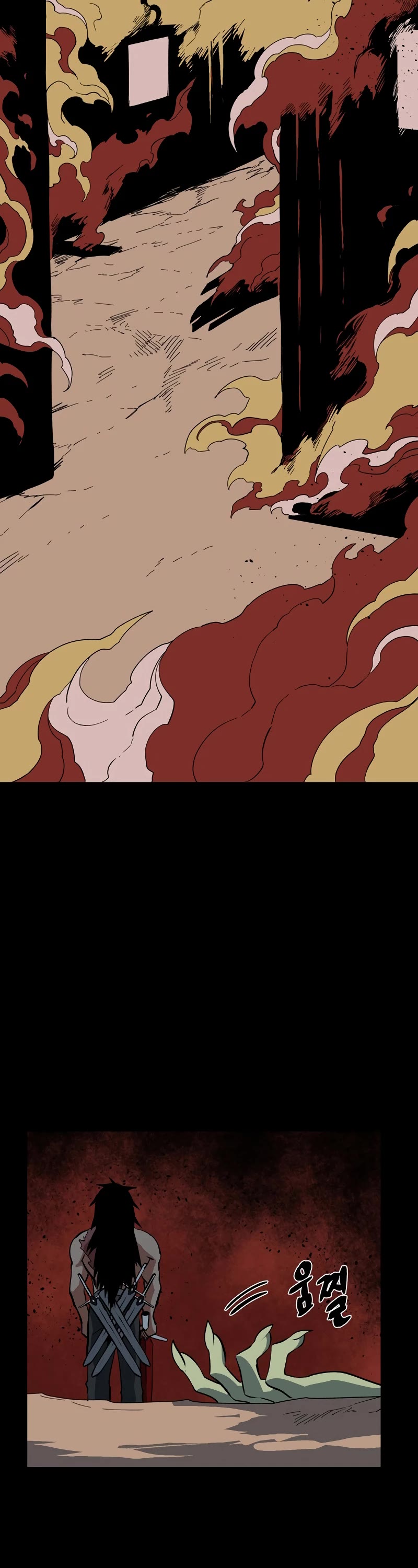 One Step for the Dark Lord Chapter 126 page 3 - Chapter 126