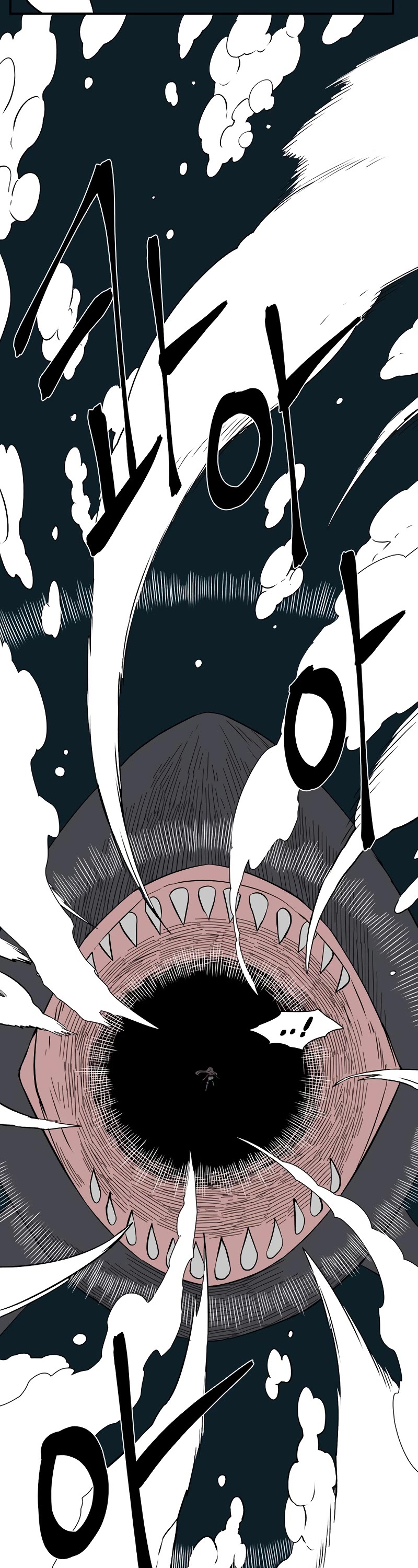 One Step for the Dark Lord Chapter 127 page 31 - Chapter 127