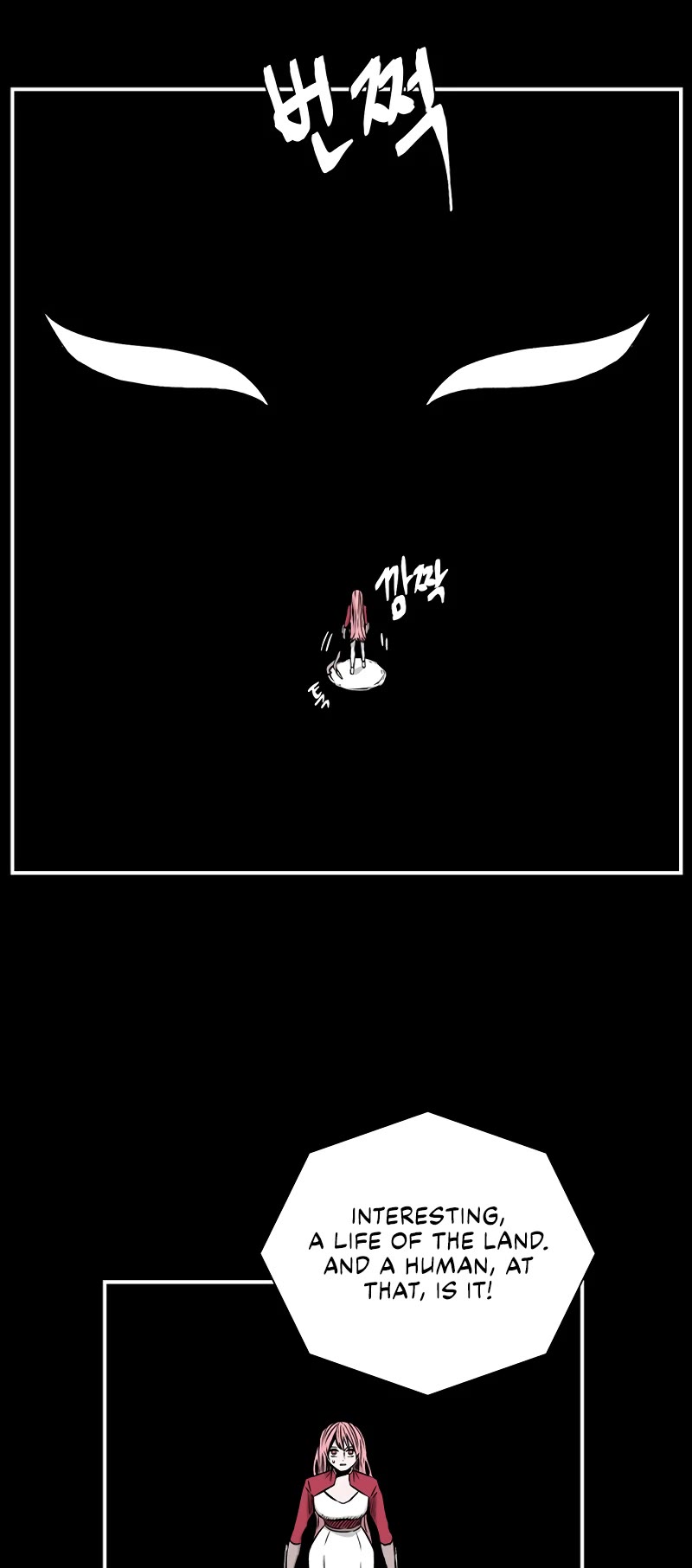 One Step for the Dark Lord Chapter 128 page 24 - Chapter 128