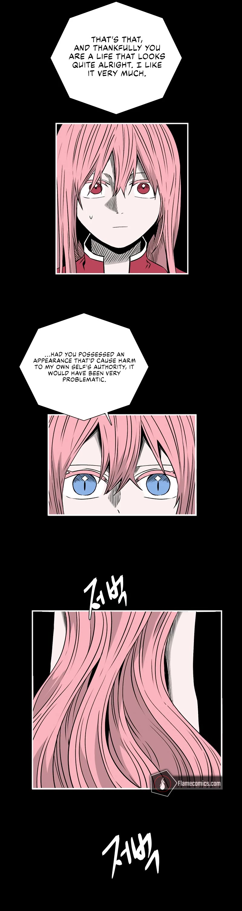 One Step for the Dark Lord Chapter 128 page 26 - Chapter 128