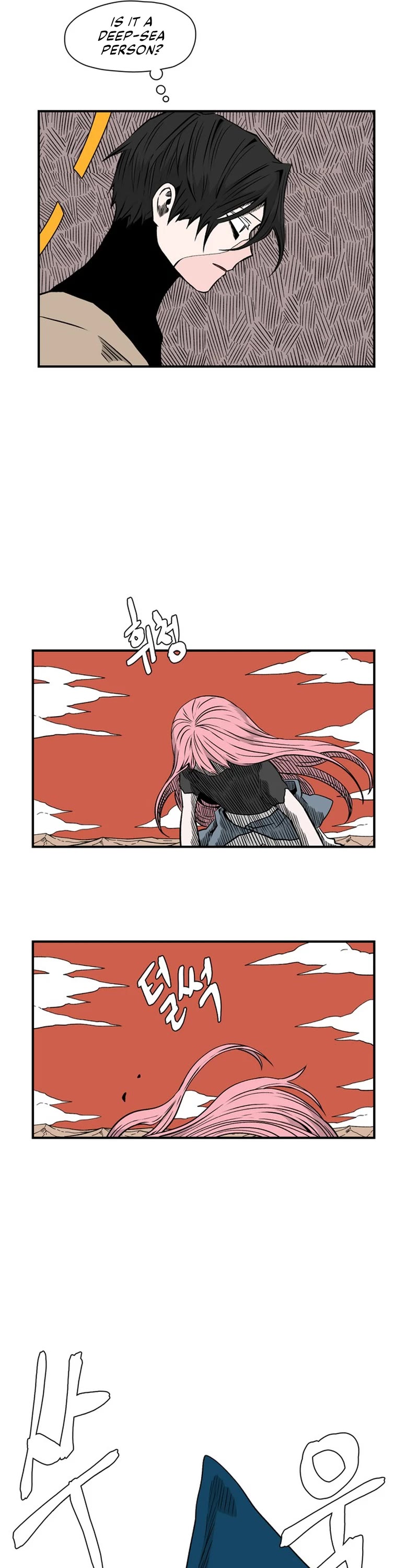 One Step for the Dark Lord Chapter 129 page 10 - Chapter 129