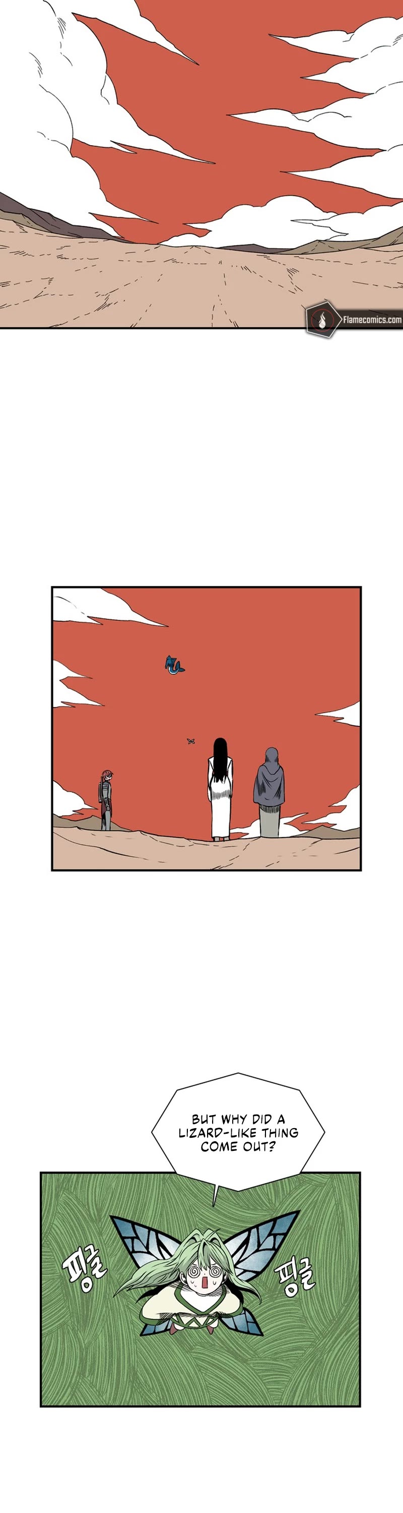 One Step for the Dark Lord Chapter 129 page 15 - Chapter 129