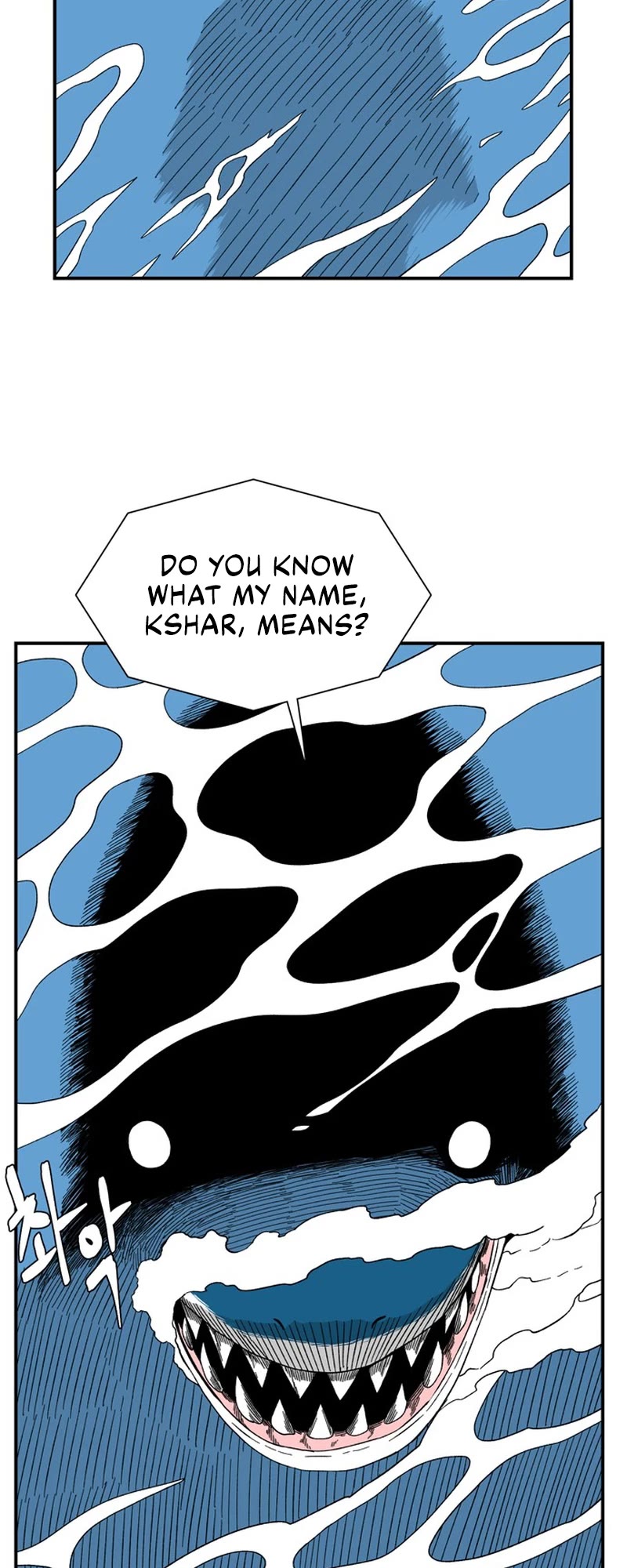 One Step for the Dark Lord Chapter 129 page 28 - Chapter 129