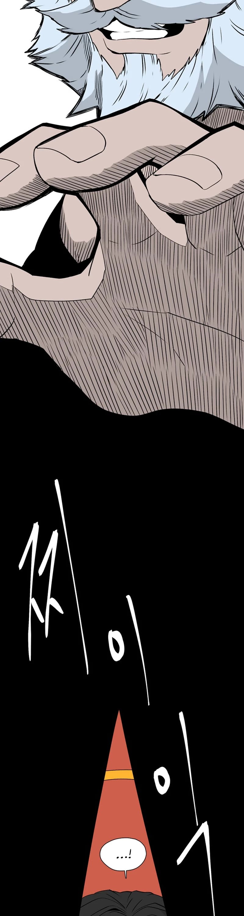 One Step for the Dark Lord Chapter 129 page 7 - Chapter 129