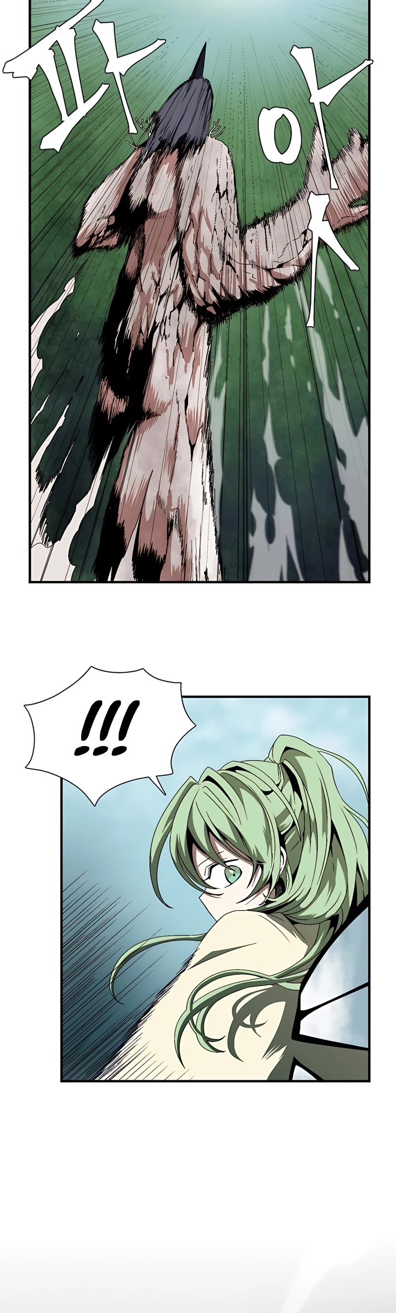 One Step for the Dark Lord Chapter 13 page 13 - Chapter 13