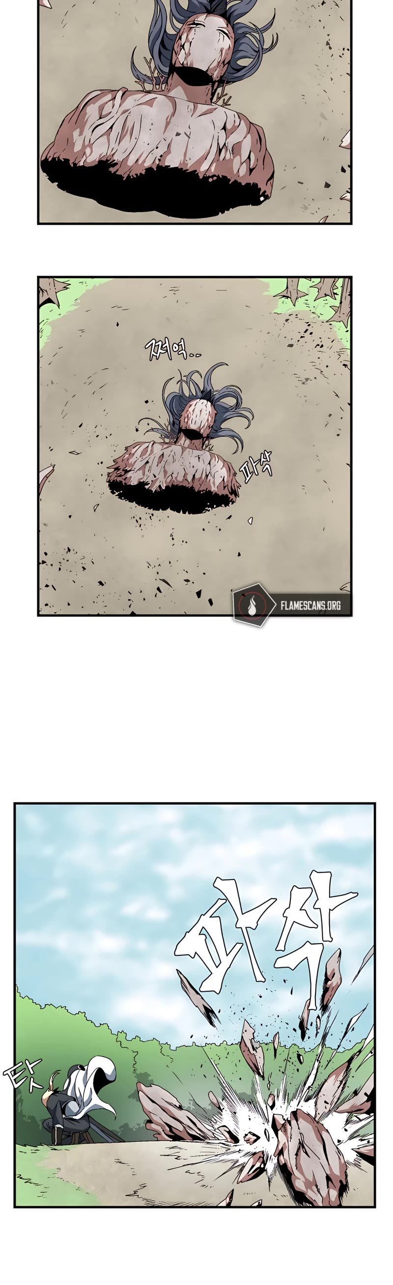 One Step for the Dark Lord Chapter 13 page 16 - Chapter 13