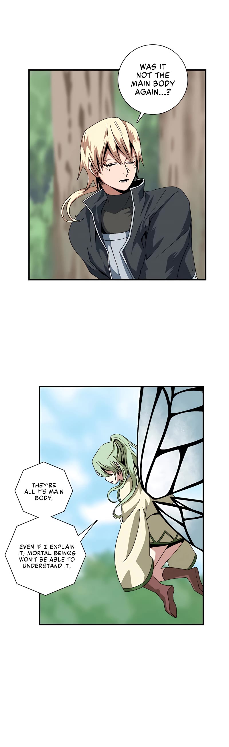 One Step for the Dark Lord Chapter 13 page 17 - Chapter 13