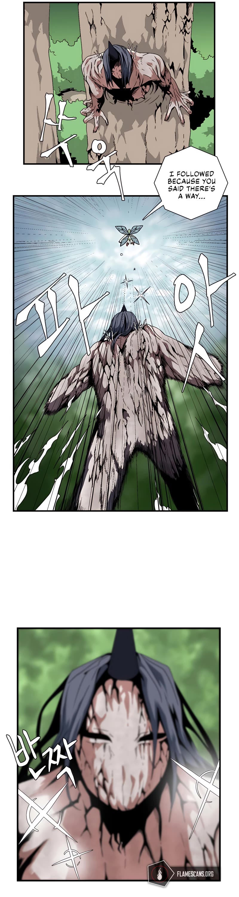 One Step for the Dark Lord Chapter 13 page 18 - Chapter 13
